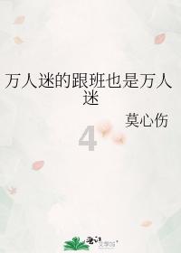 寒冬享欢乐 作业花样多