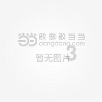 数字合算