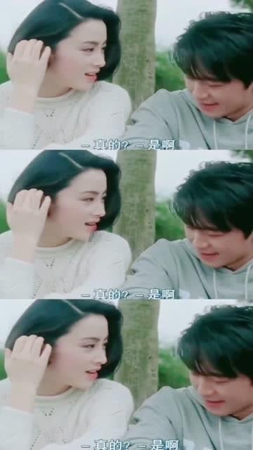 寻找古代宝藏