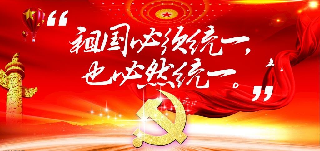 超火影忍者