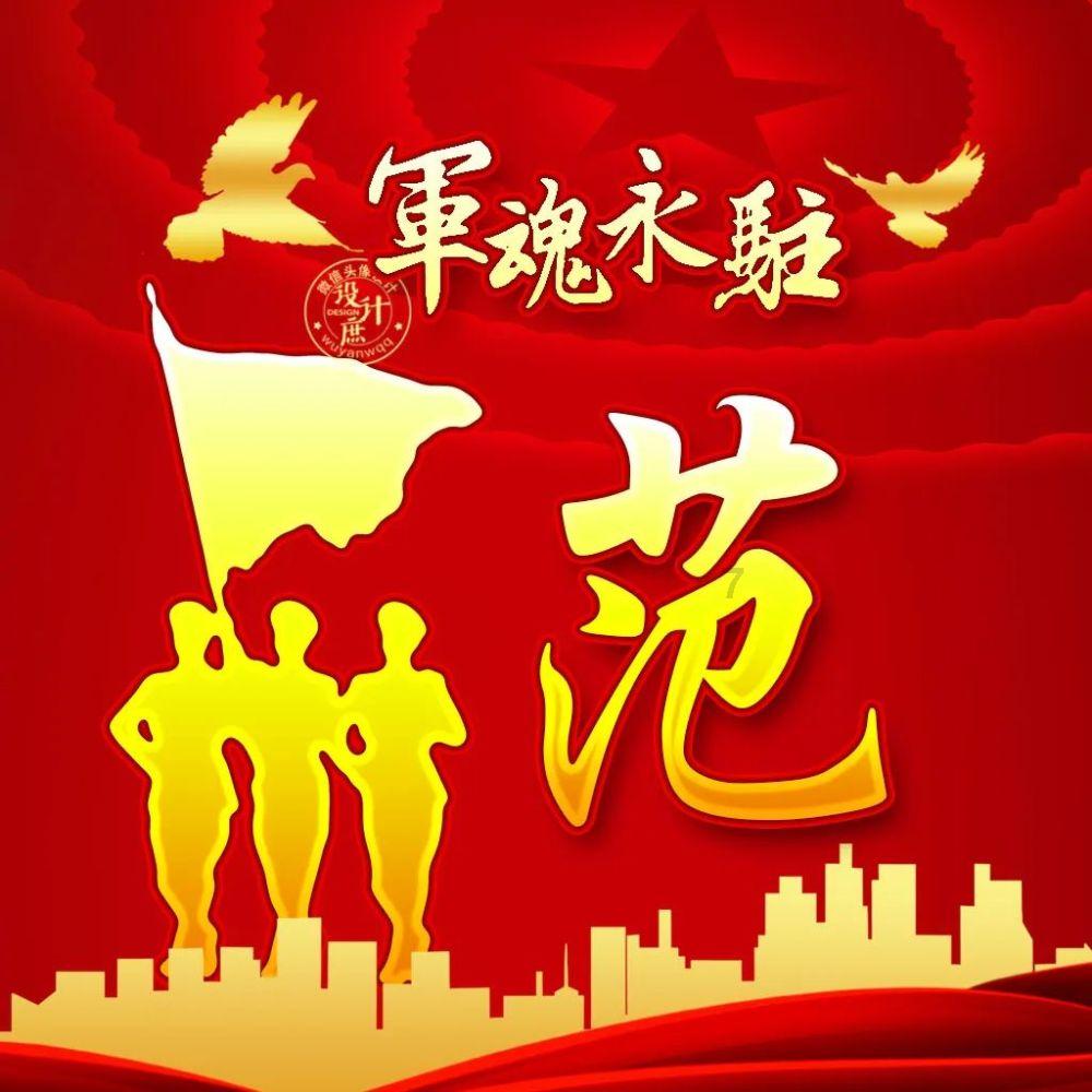 逗小猴开心系列210