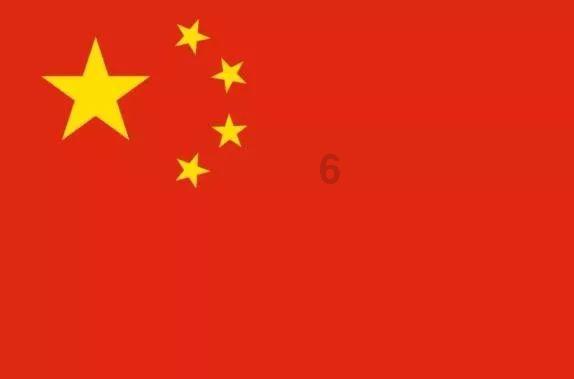 老爹寿司店中文版