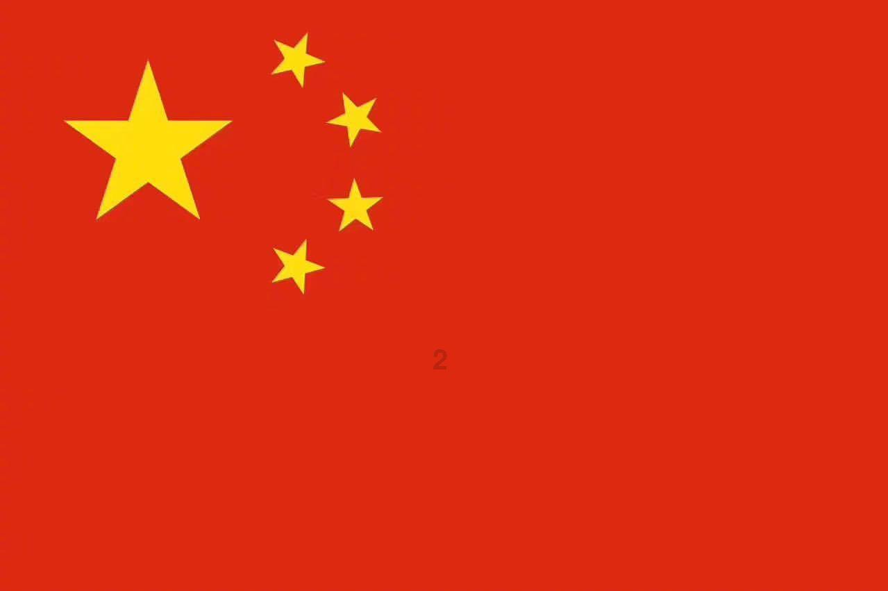 截至今日12时 新疆已记录到56次3级及以上余震
