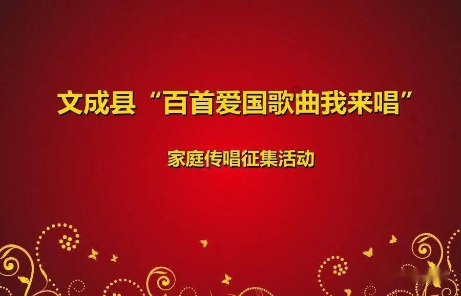 努比亚z60ultra龙年限定版曝光