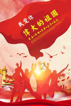 快要单招考试了，数学差到初中和高中的题一点儿都看不懂，现在还在补小学，因为是自学没有老师报不起班？