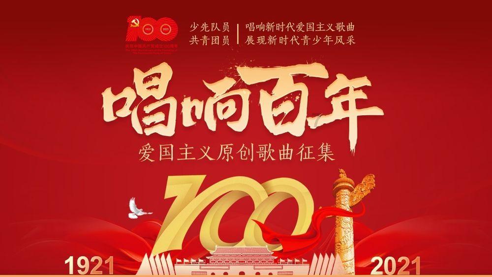 呆萌动物对对碰
