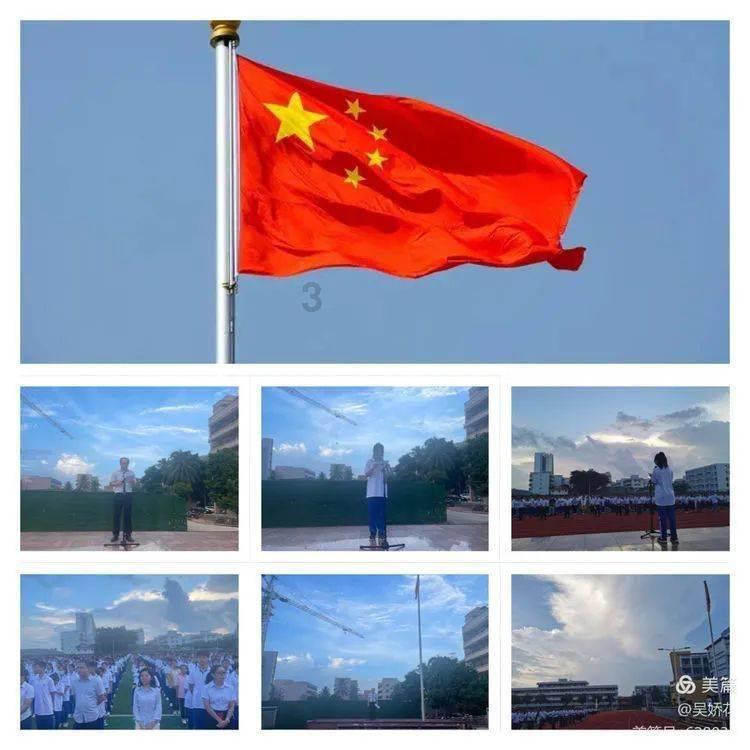 【云发布】会期4天半!云南省第十四届人民代表大会第二次会议将于1月24日在昆开幕