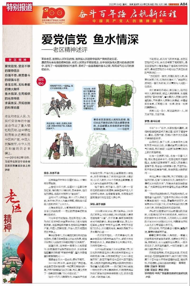 儿童算术题