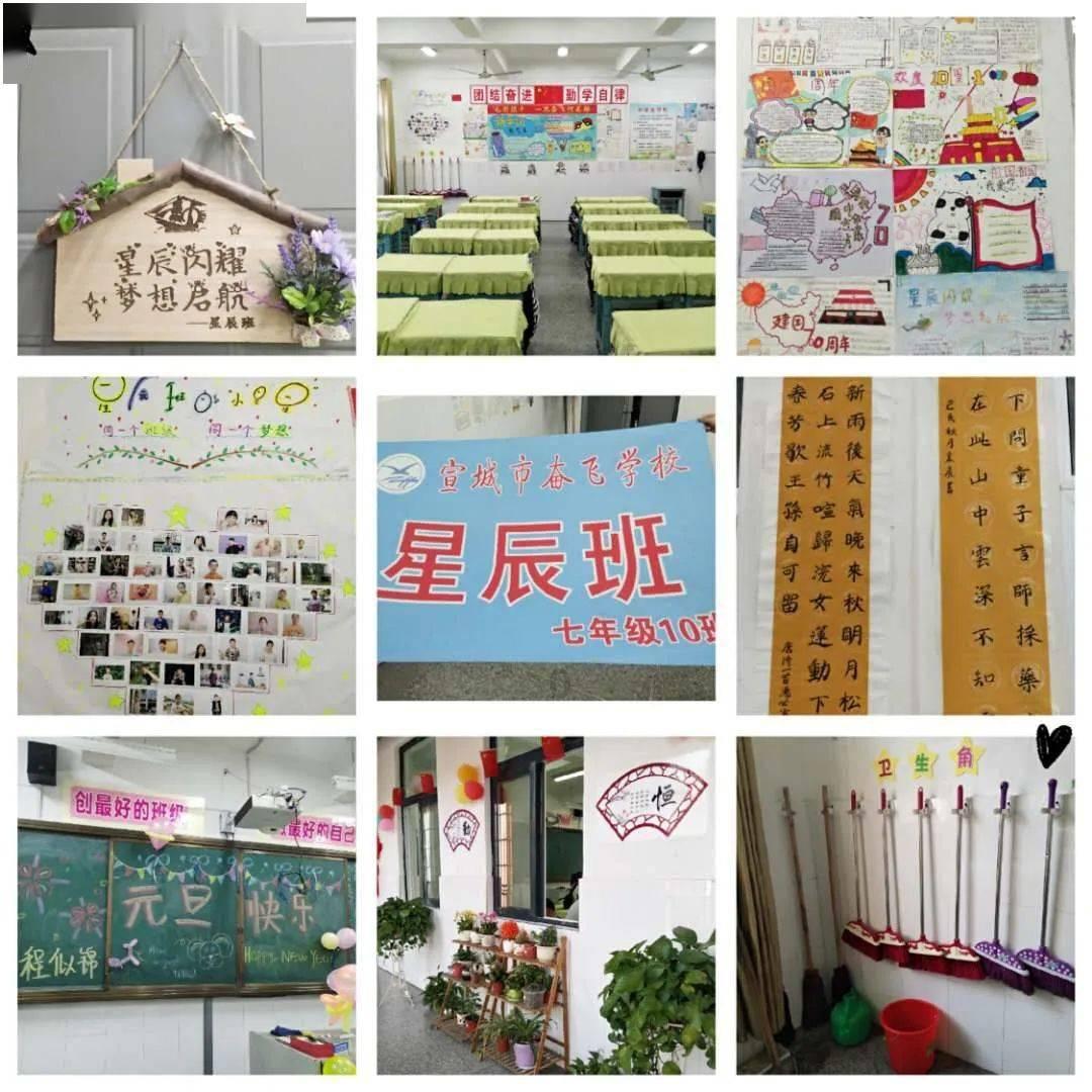 鸡朋友:大年三十,有长长久久“大喜”等着你!接不接喜随便你!