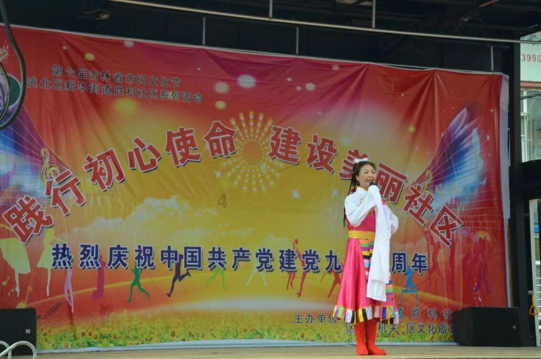 彩丽公主日常装扮