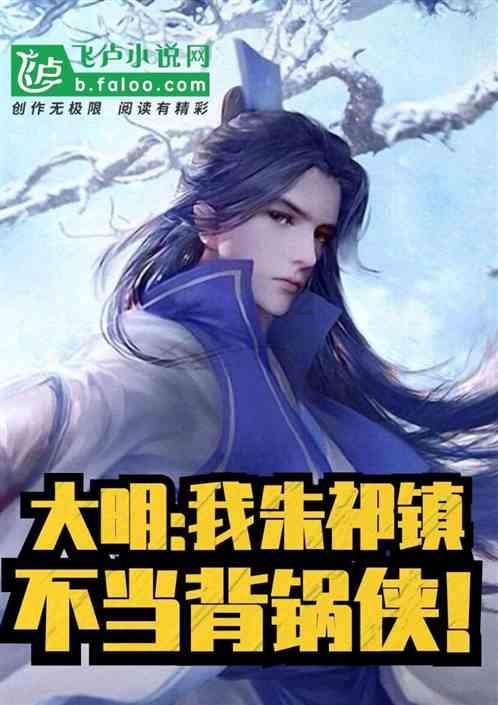 比萨挑战赛